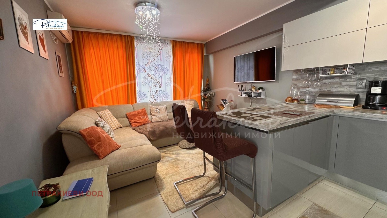 ������� 2-����� | Imot.bg � ����������� 1