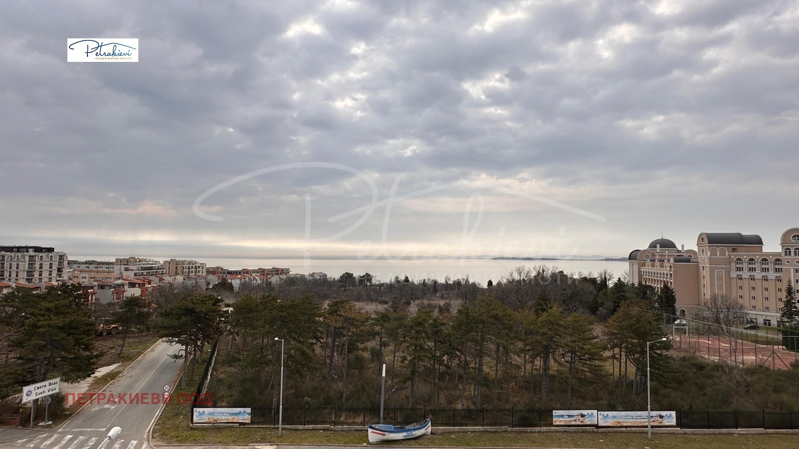 ������� 2-����� | Imot.bg � ����������� 12