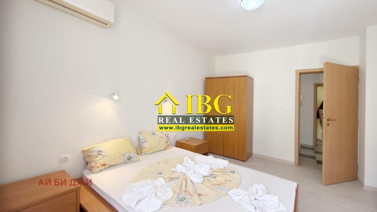 ������� 2-����� | Imot.bg � ����������� 12