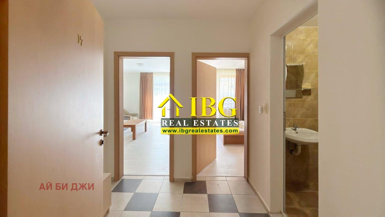 ������� 2-����� | Imot.bg � ����������� 4
