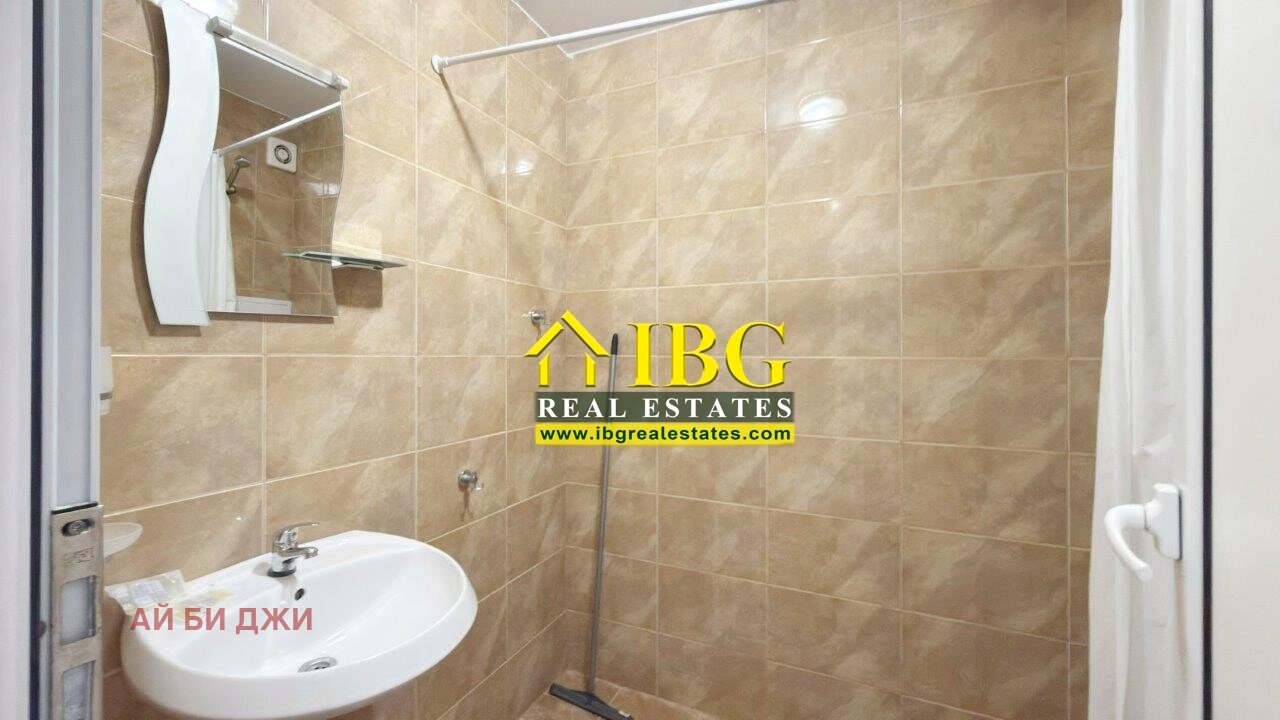������� 2-����� | Imot.bg � ����������� 13