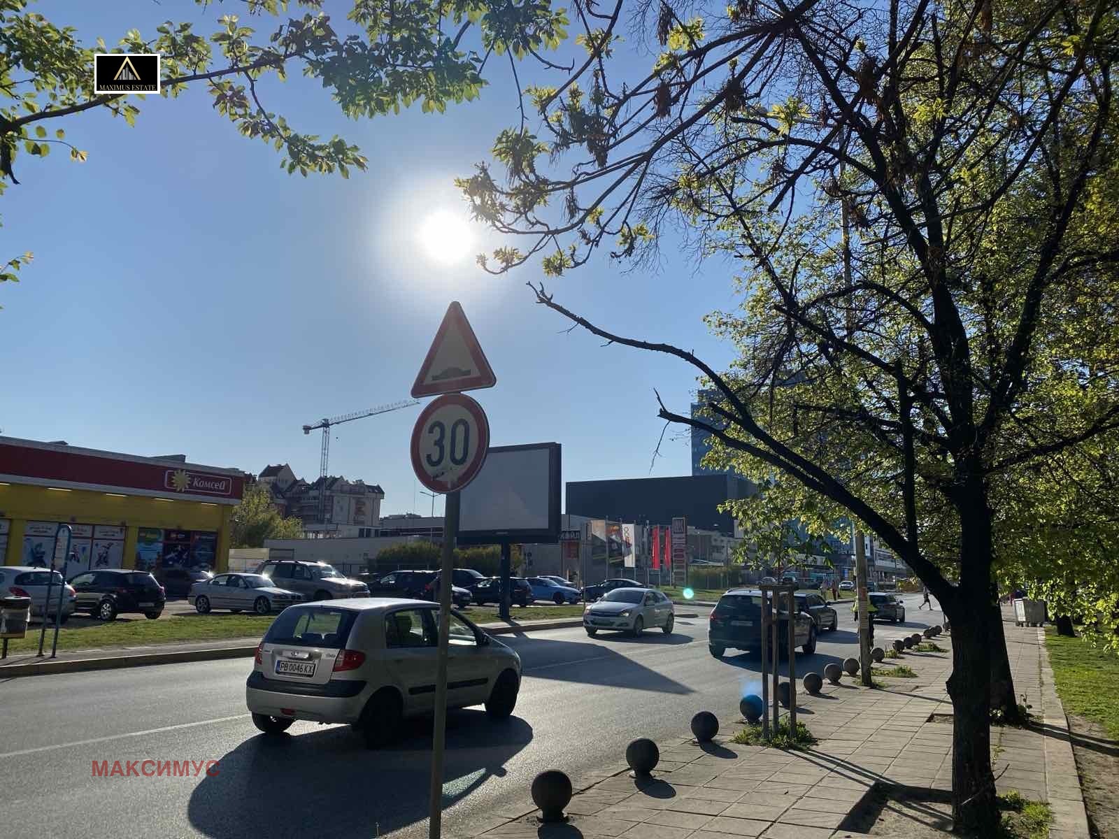 ������� 3-����� | Imot.bg � ����������� 16