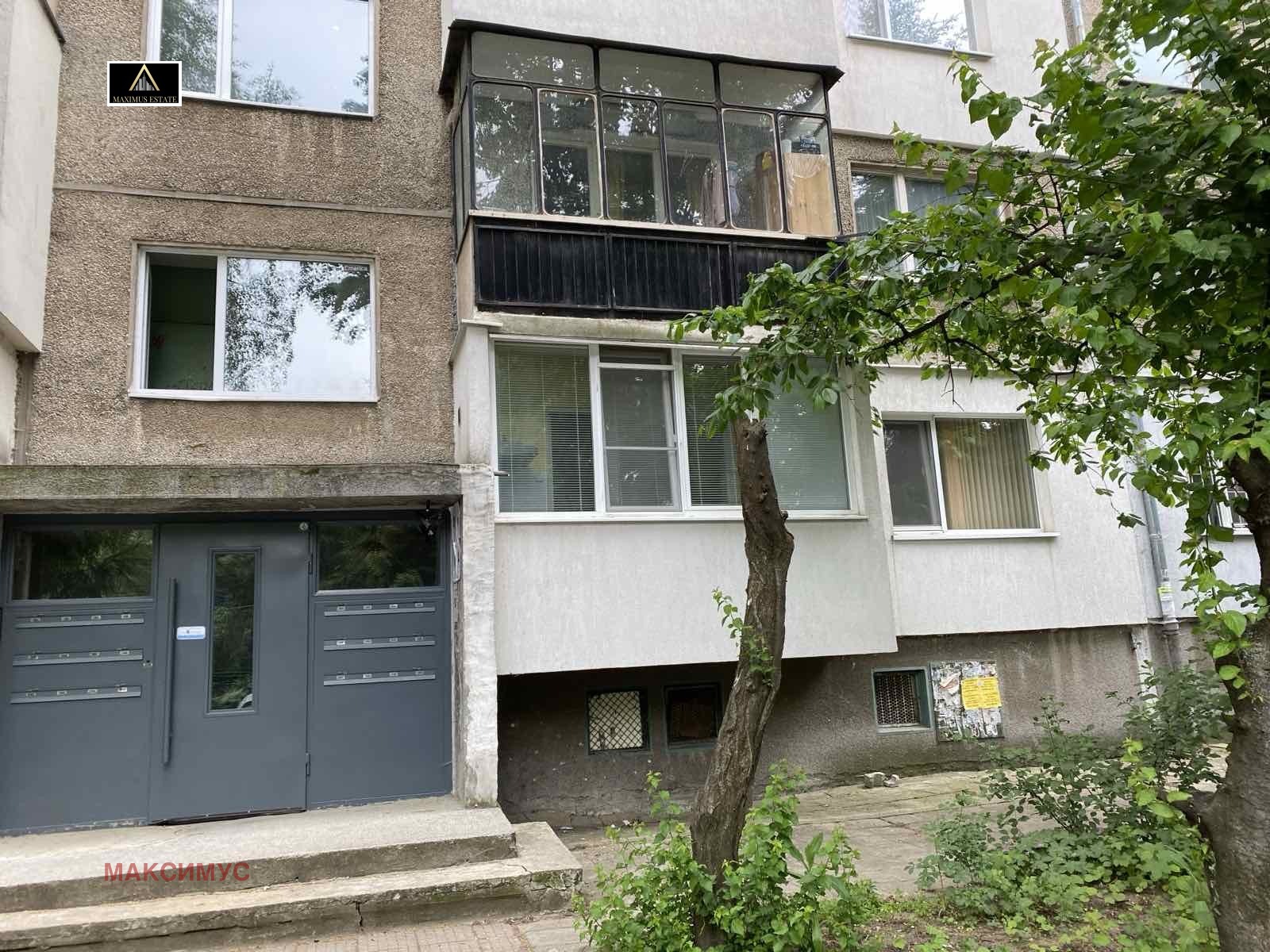 ������� 3-����� | Imot.bg � ����������� 5