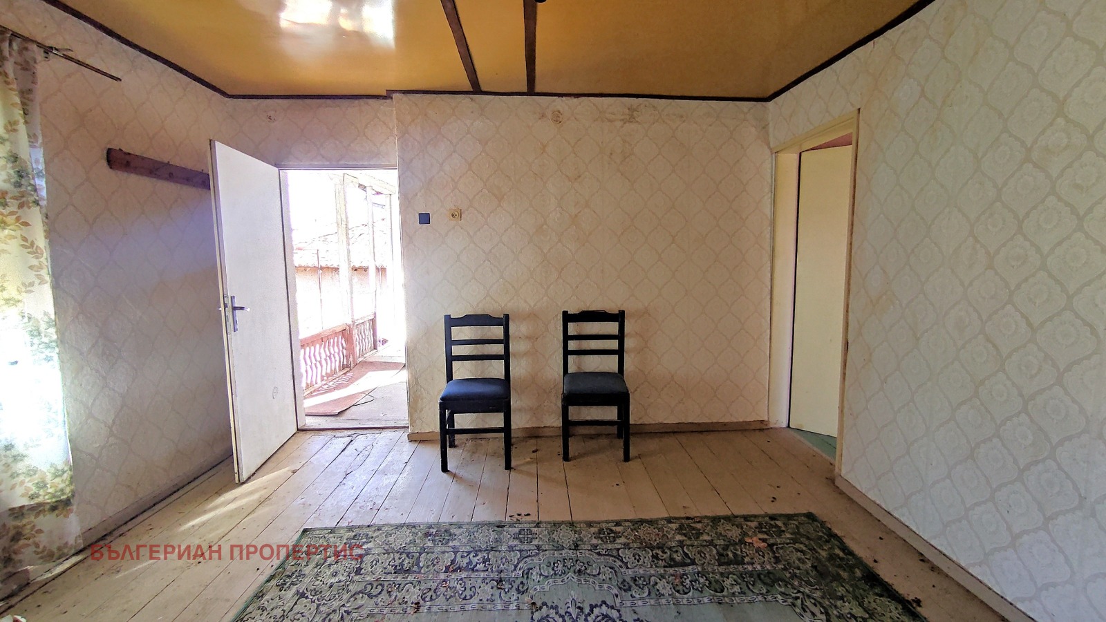 Продава КЪЩА | Imot.bg — изображение 8