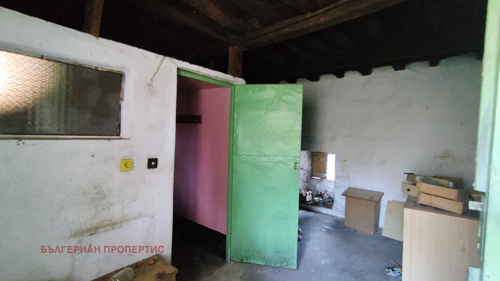 Продава КЪЩА | Imot.bg — изображение 4
