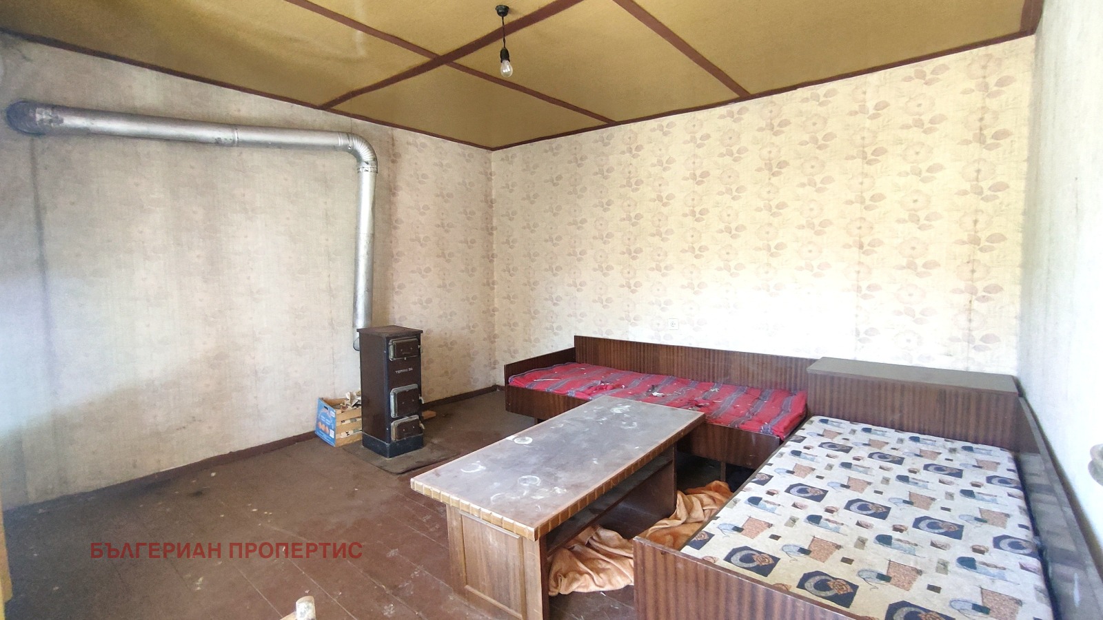 Продава КЪЩА | Imot.bg — изображение 11