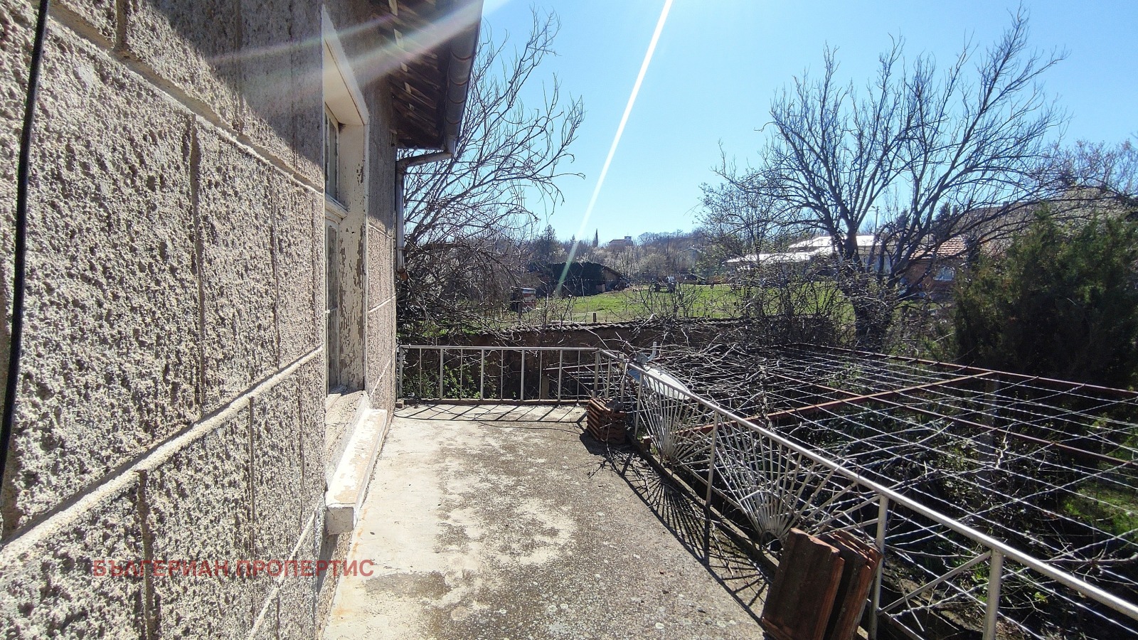 Продава КЪЩА | Imot.bg — изображение 13