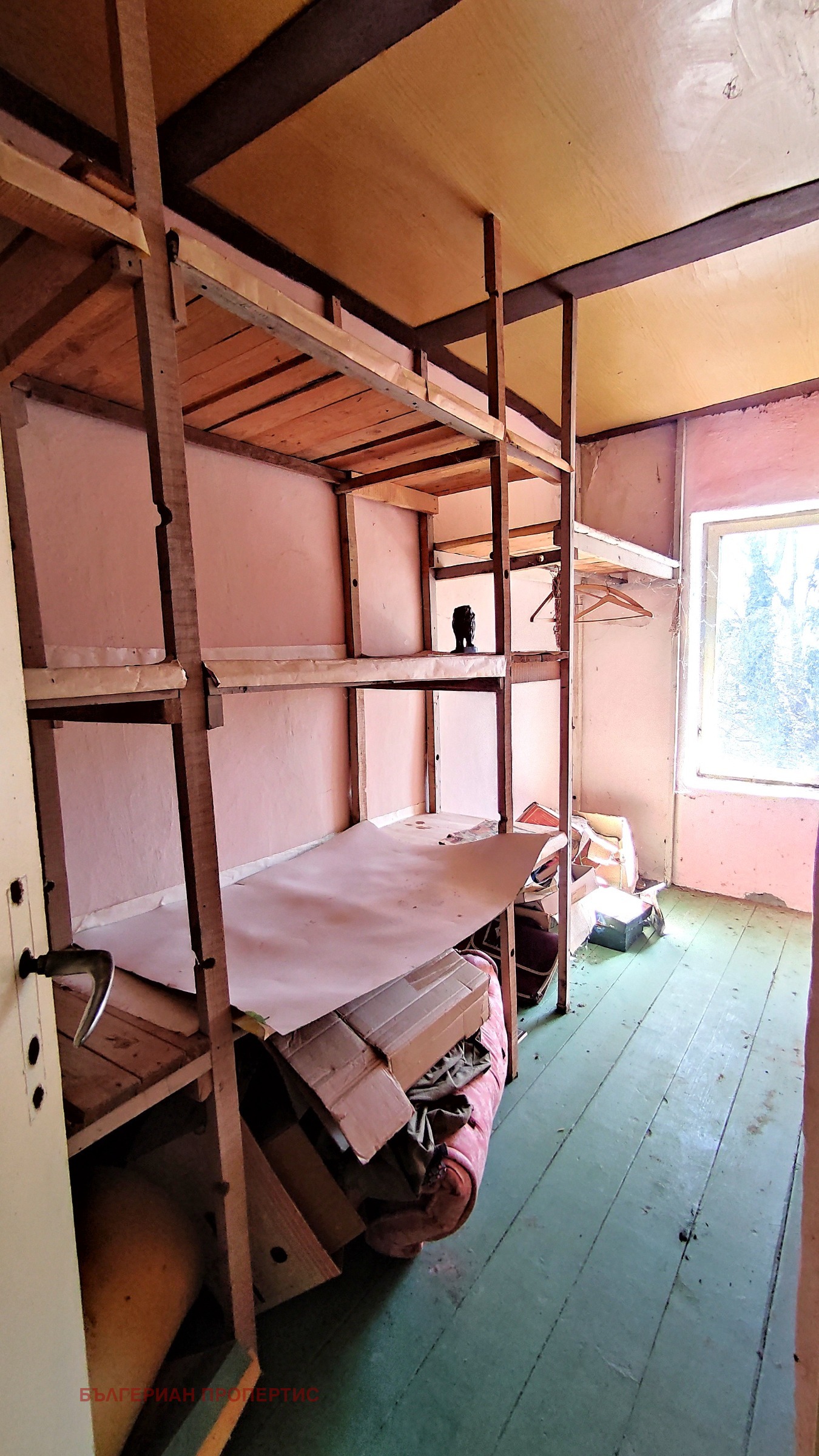 Продава КЪЩА | Imot.bg — изображение 10