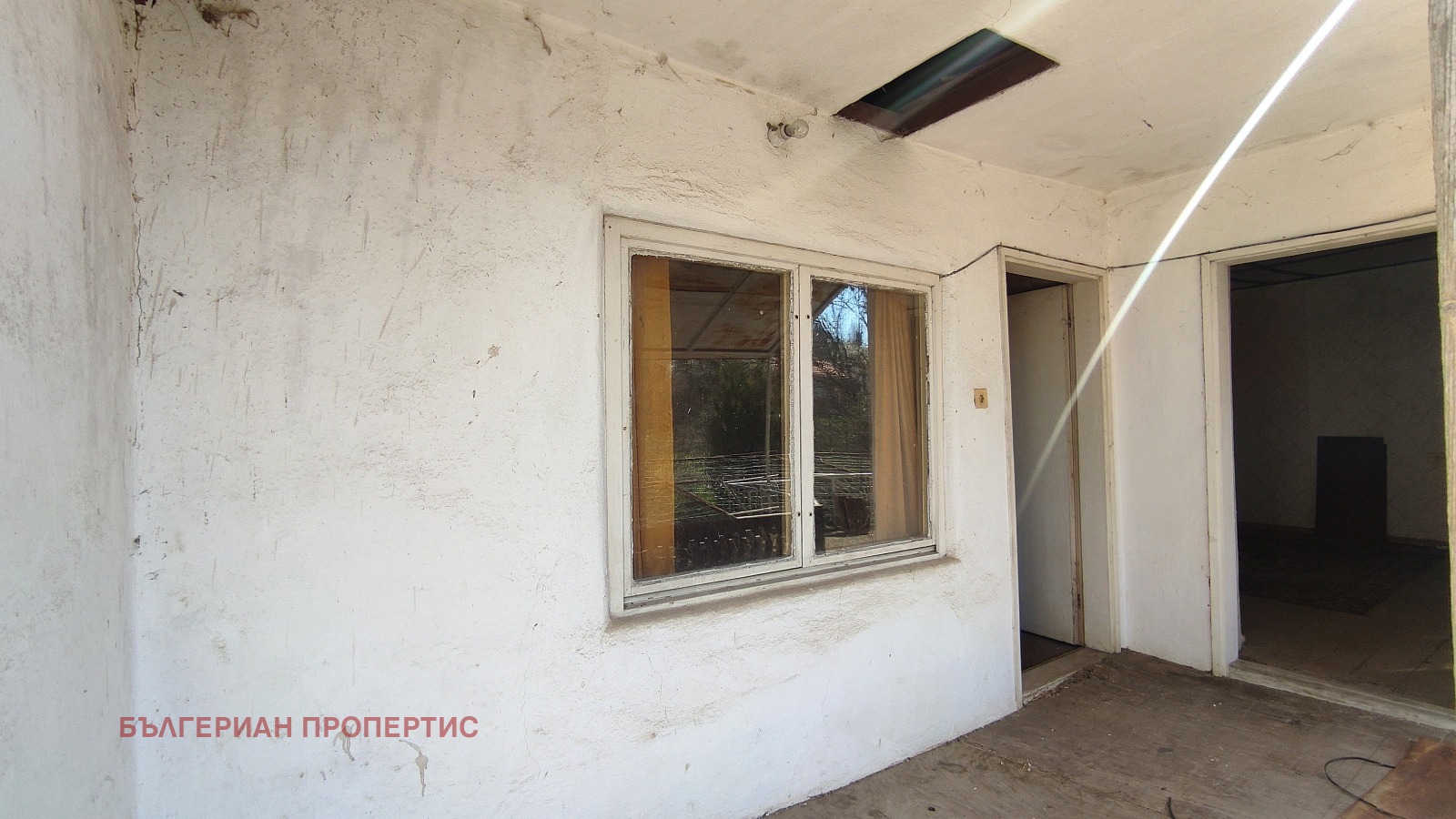 Продава КЪЩА | Imot.bg — изображение 6