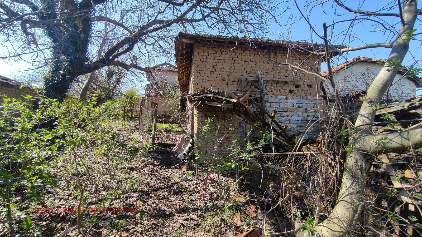 Продава КЪЩА | Imot.bg — изображение 15