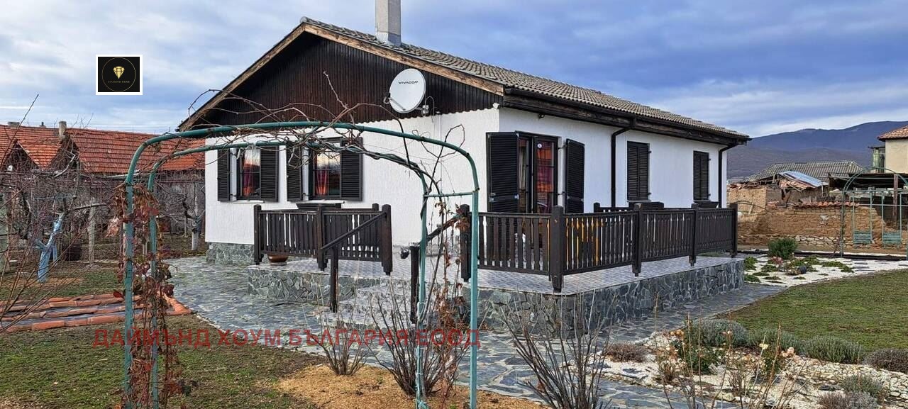 ������� ���� | Imot.bg � ����������� 1