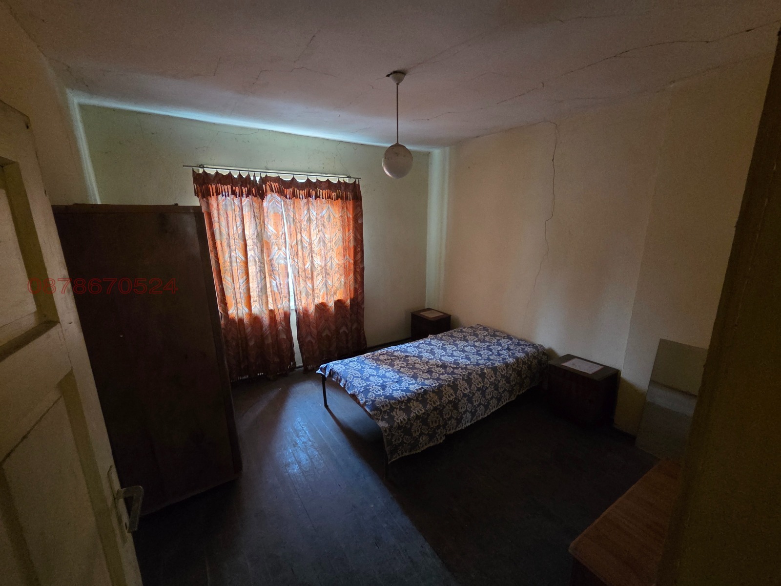 ������� ���� | Imot.bg � ����������� 16