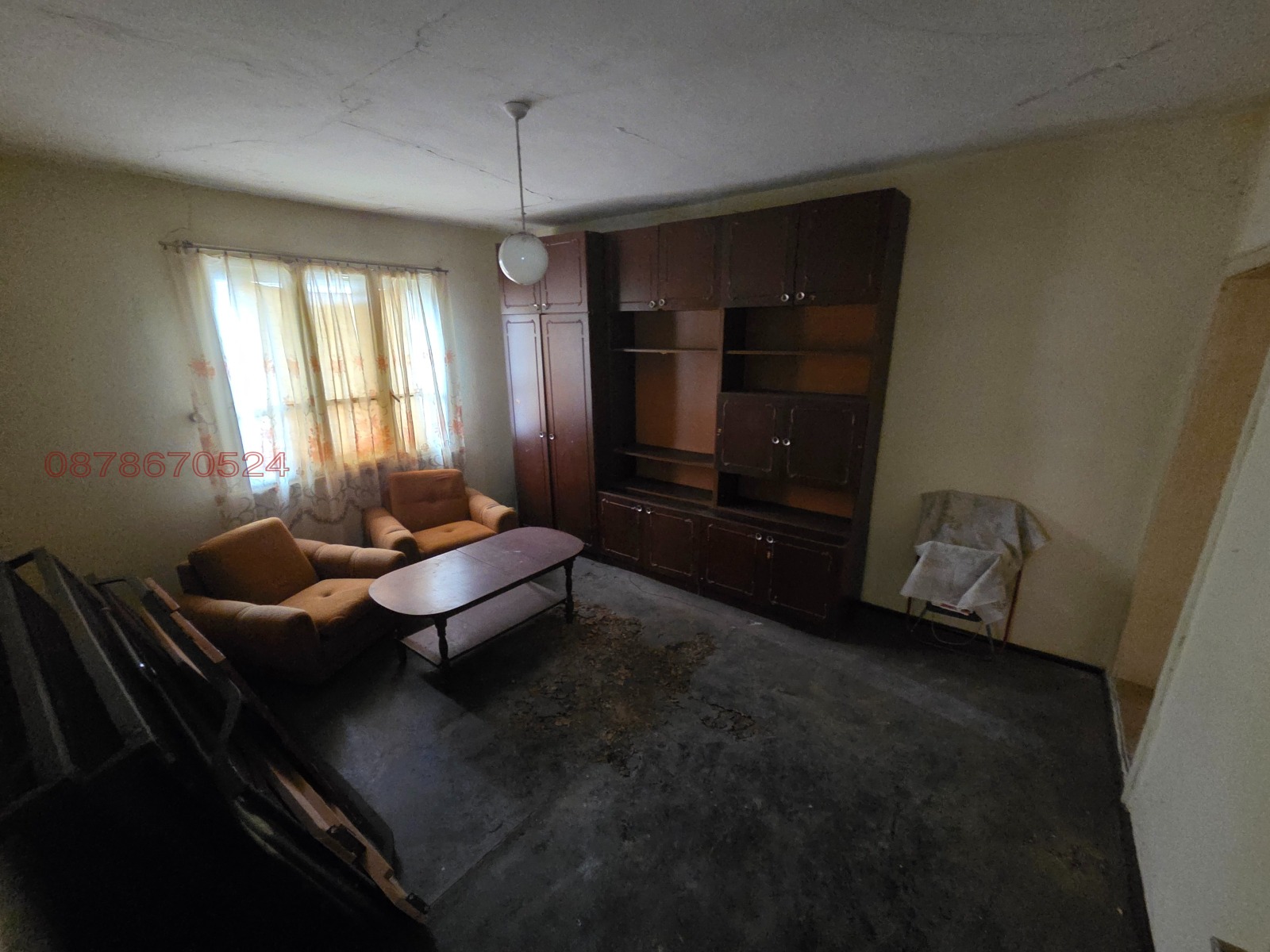 ������� ���� | Imot.bg � ����������� 17