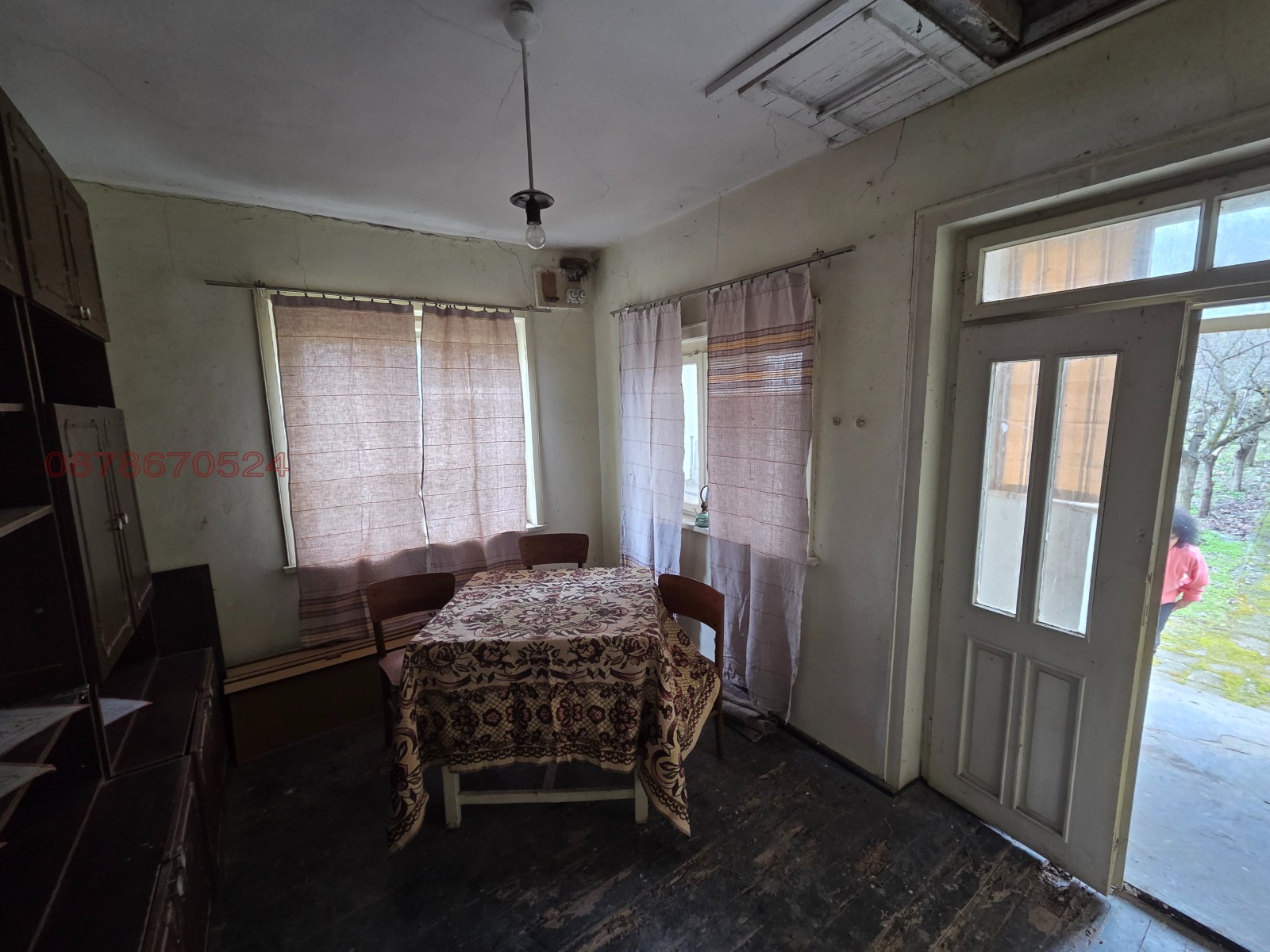 ������� ���� | Imot.bg � ����������� 15