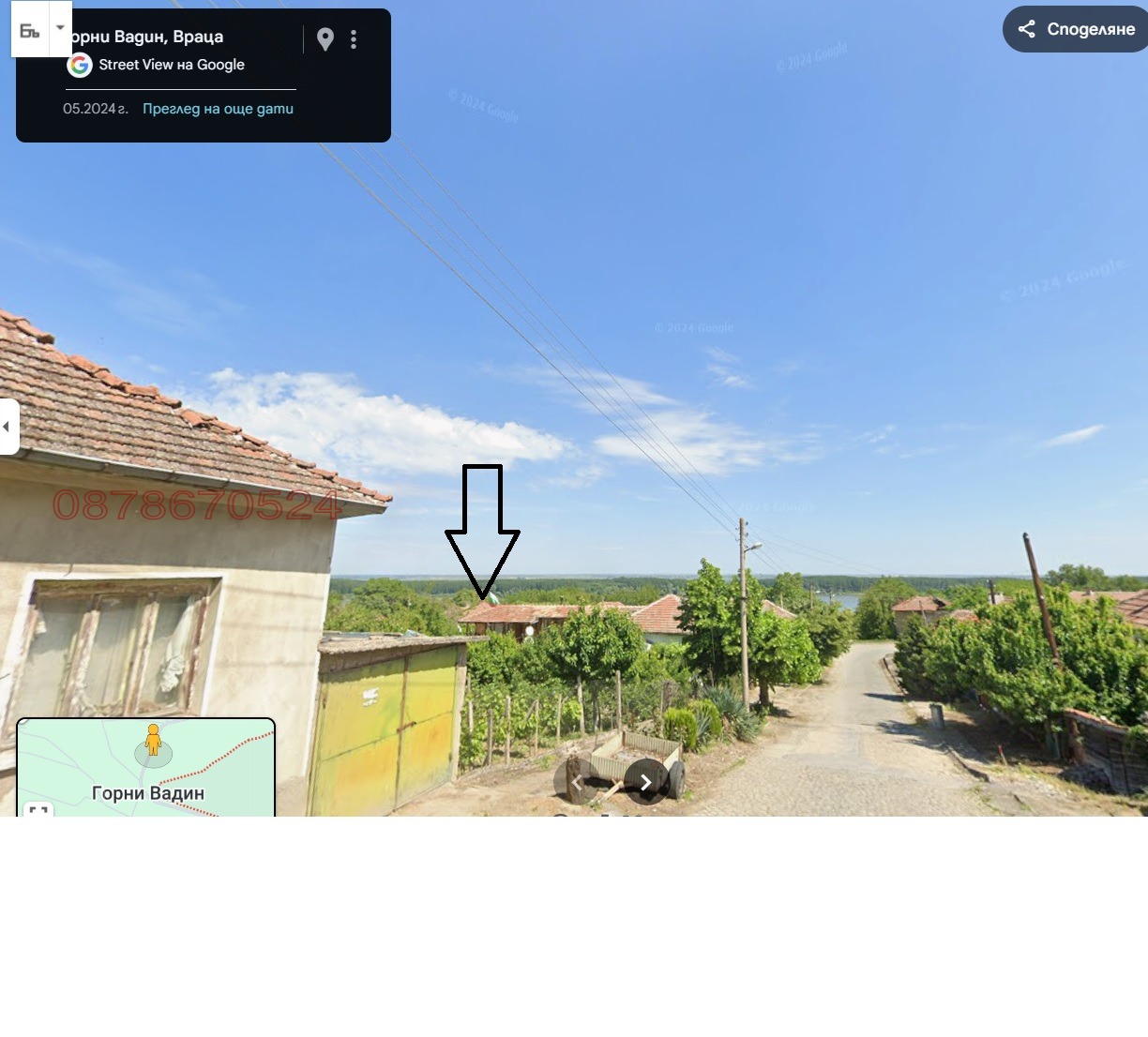 ������� ���� | Imot.bg � ����������� 9