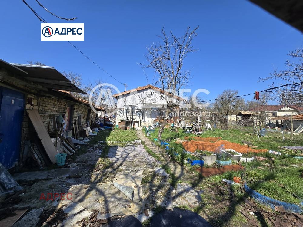 ������� ���� | Imot.bg � ����������� 3