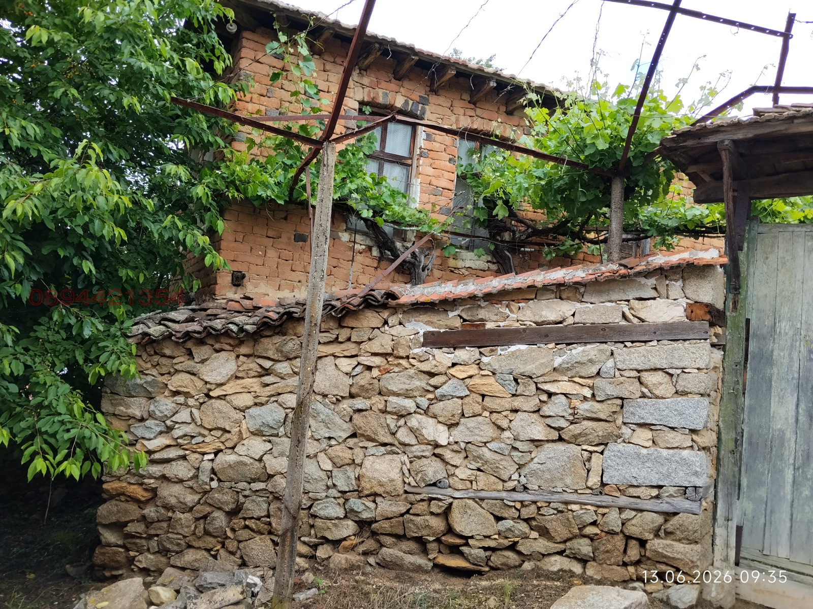 ������� ���� | Imot.bg � ����������� 2
