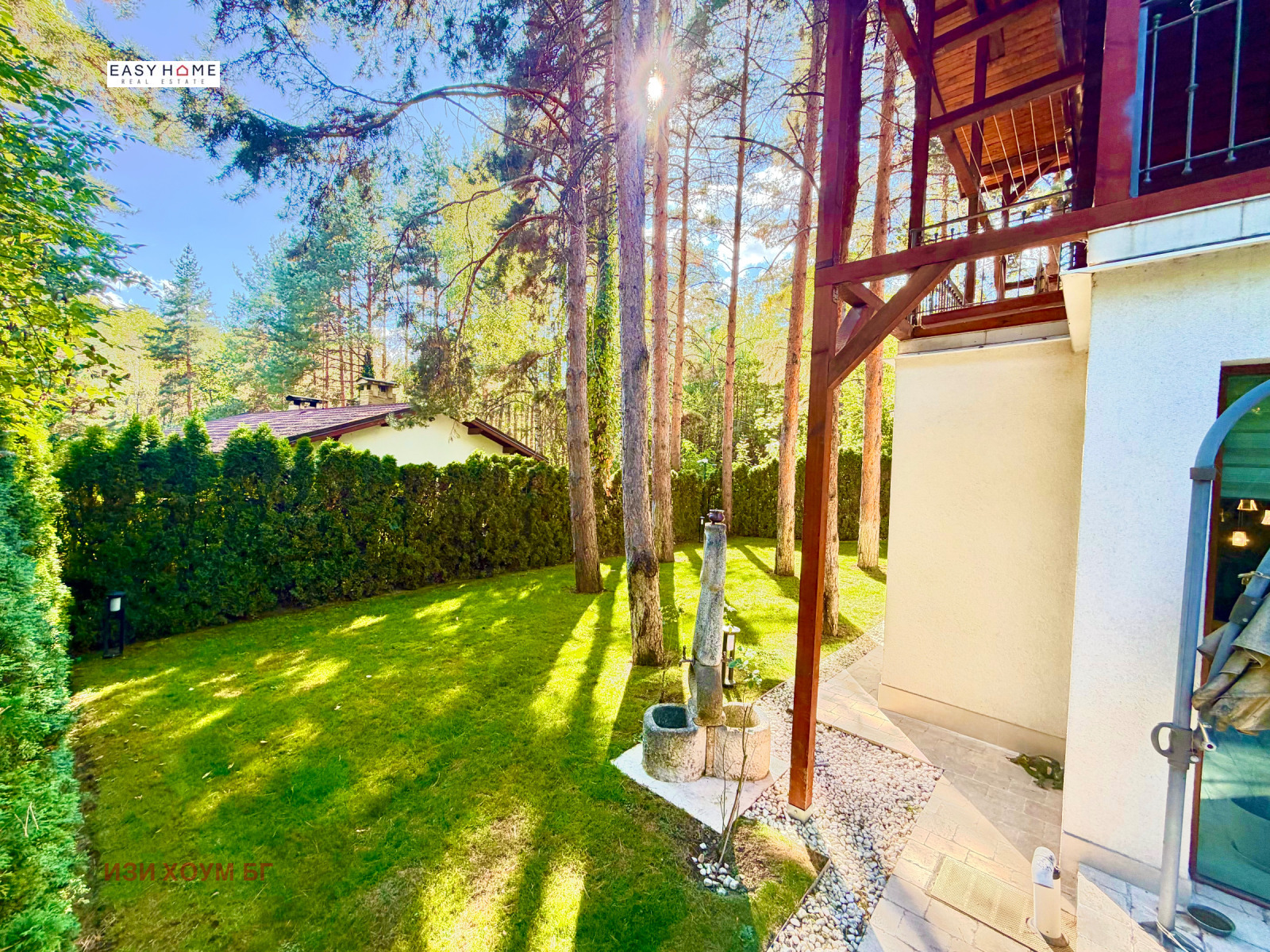 ������� ���� | Imot.bg � ����������� 17