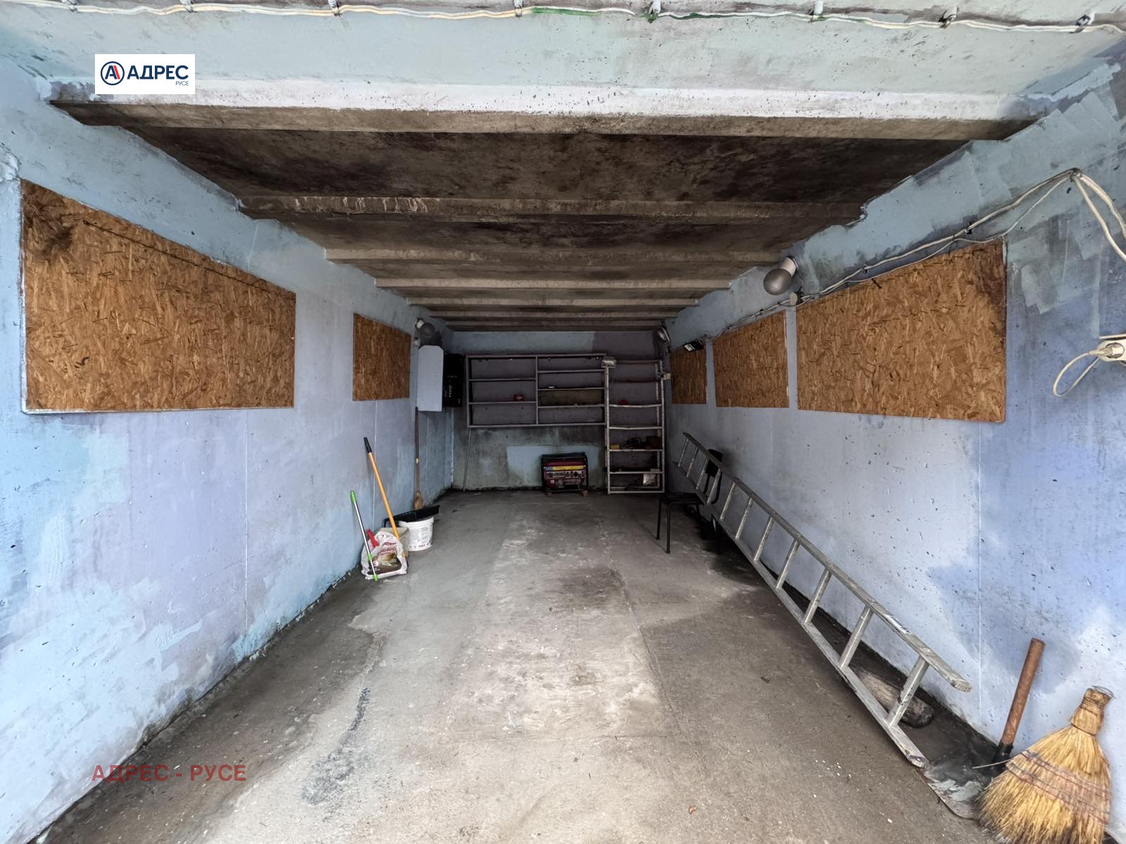 ������� ����� | Imot.bg � ����������� 1