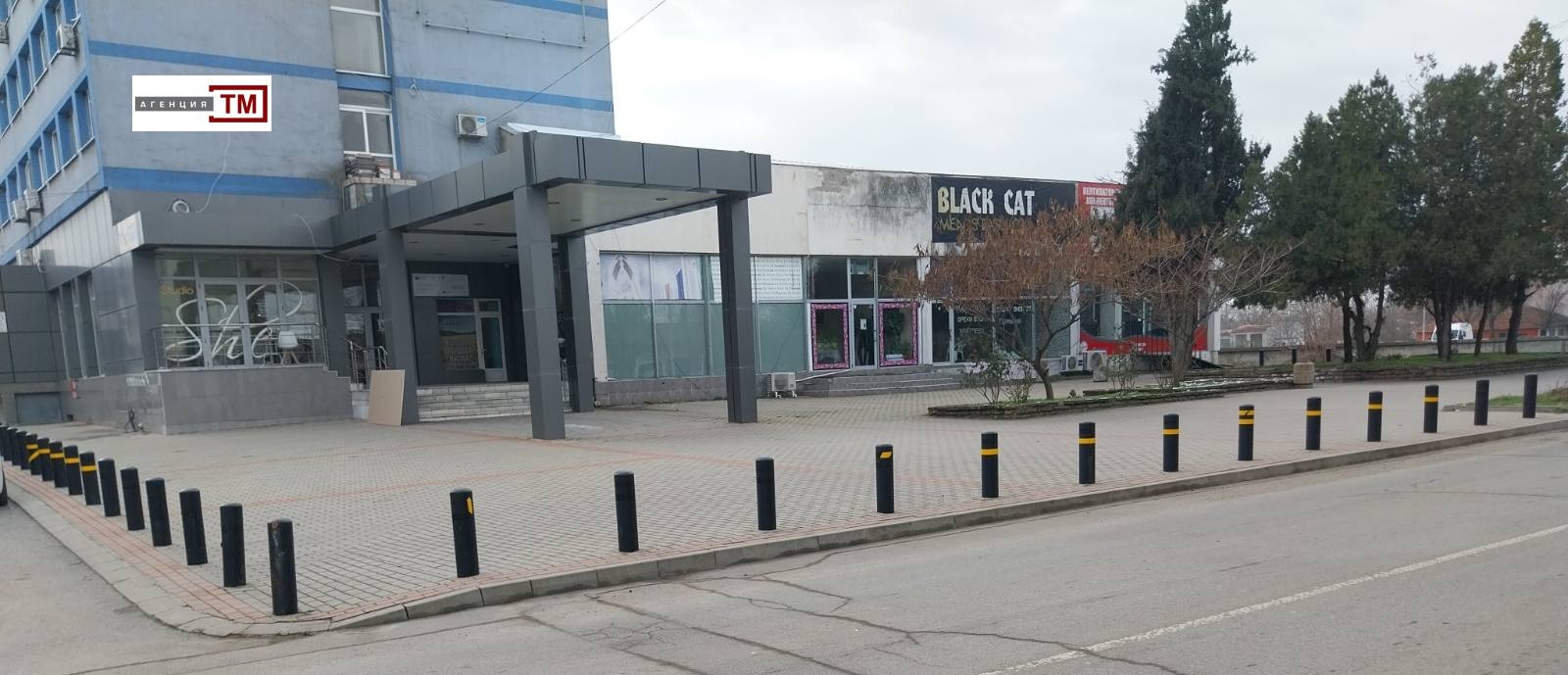 ������� ����. ��������� | Imot.bg � ����������� 1