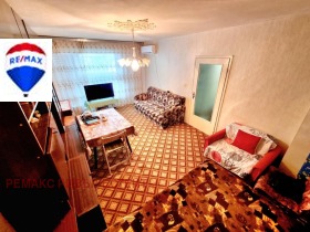  2- | Imot.bg    10
