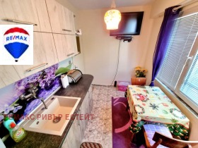  2- | Imot.bg    2