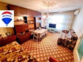  2- | Imot.bg    9