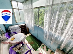  2- | Imot.bg    4