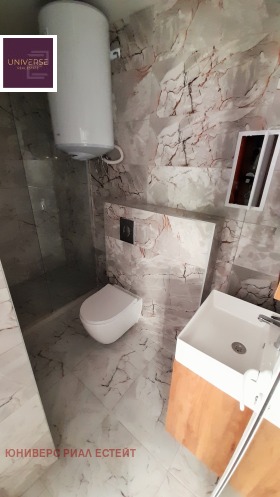 ������� 2-����� | Imot.bg � ����� ������ 4