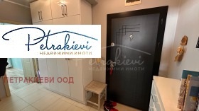 ������� 2-����� | Imot.bg � ����� ������ 7