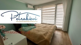 ������� 2-����� | Imot.bg � ����� ������ 9