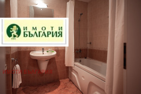 ������� 2-����� | Imot.bg � ����� ������ 9
