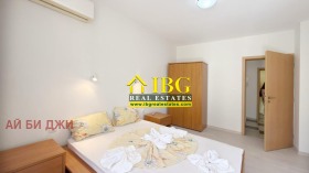 ������� 2-����� | Imot.bg � ����� ������ 12