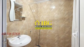 ������� 2-����� | Imot.bg � ����� ������ 13