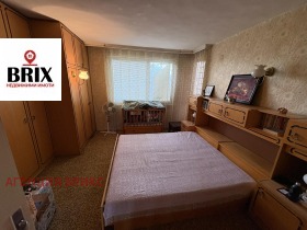  3- | Imot.bg    2