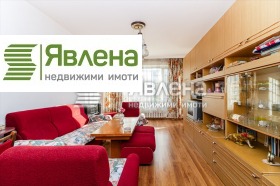 3-СТАЕН, 88 m2