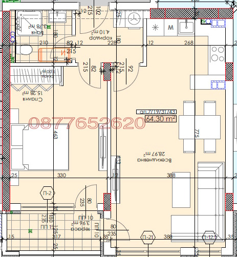 Продава 2-СТАЕН, гр. Пловдив, Тракия, снимка 1 - Aпартаменти - 47342264