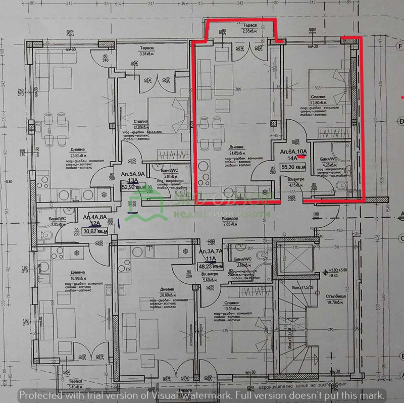 Продава  2-стаен област Бургас , гр. Обзор , 58 кв.м | 34304138 - изображение [11]