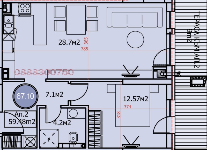 Продава 2-СТАЕН, гр. София, Драгалевци, снимка 1 - Aпартаменти - 48269918