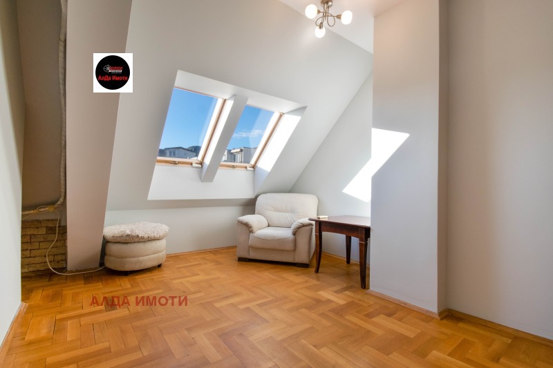Продава  4-стаен град София , Бъкстон , 225 кв.м | 45368250 - изображение [11]
