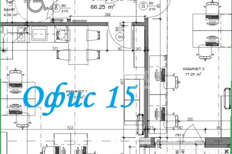 Продава  Офис град София , Люлин - център , 81 кв.м | 47359832 - изображение [3]