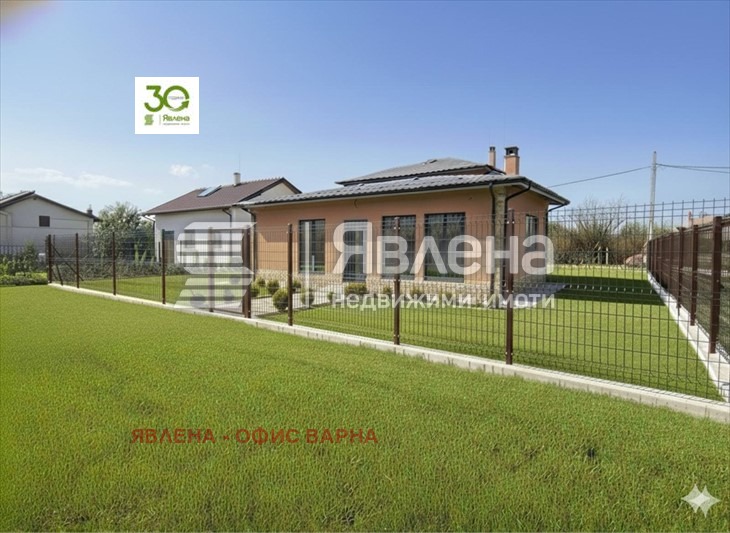 Продава КЪЩА, с. Яребична, област Варна