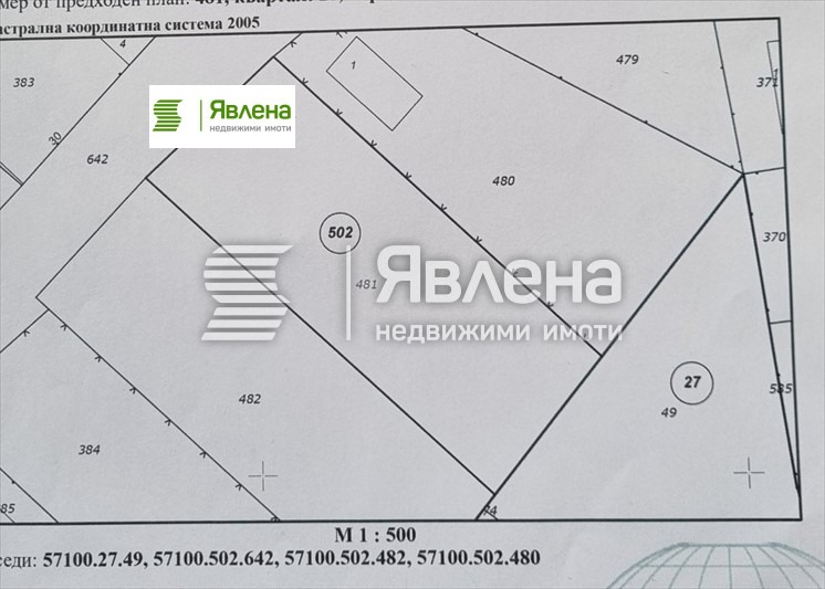 Продава ПАРЦЕЛ, с. Пожарево, област София област, снимка 2 - Парцели - 54546034