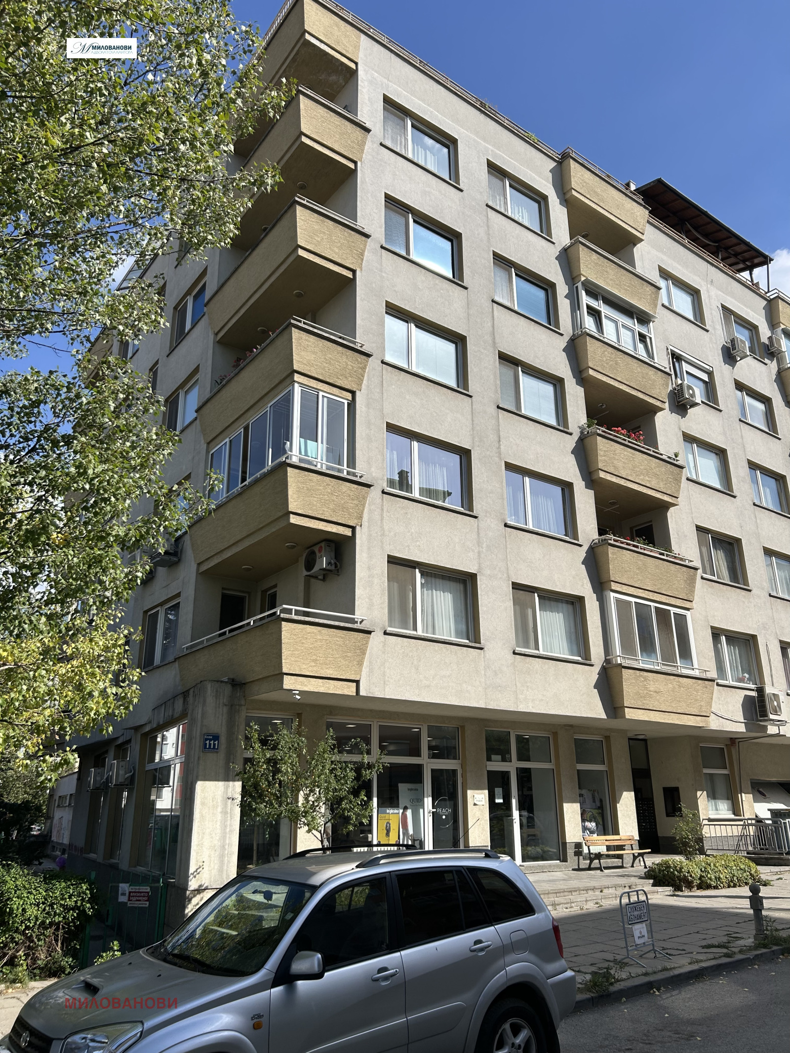 Продава 3-СТАЕН, гр. София, Манастирски ливади