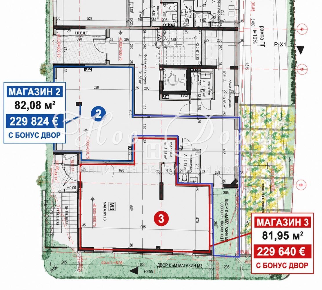 Продава ОФИС, гр. София, Кръстова вада, снимка 8 - Офиси - 56095782
