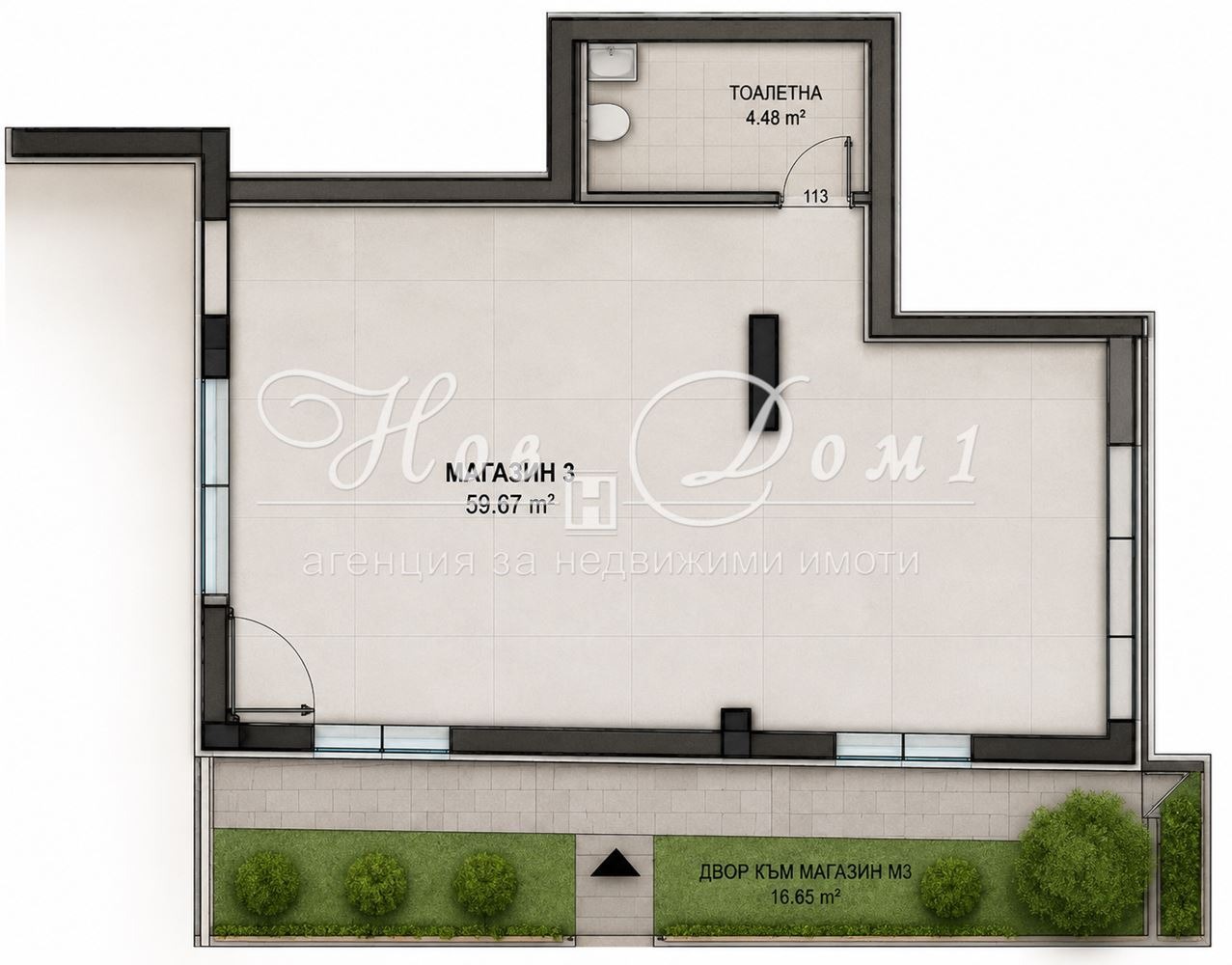 Продава ОФИС, гр. София, Кръстова вада, снимка 6 - Офиси - 56095782