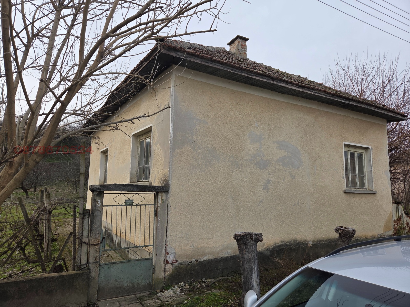 Продава КЪЩА, с. Горни Вадин, област Враца, снимка 7 - Къщи - 53776055