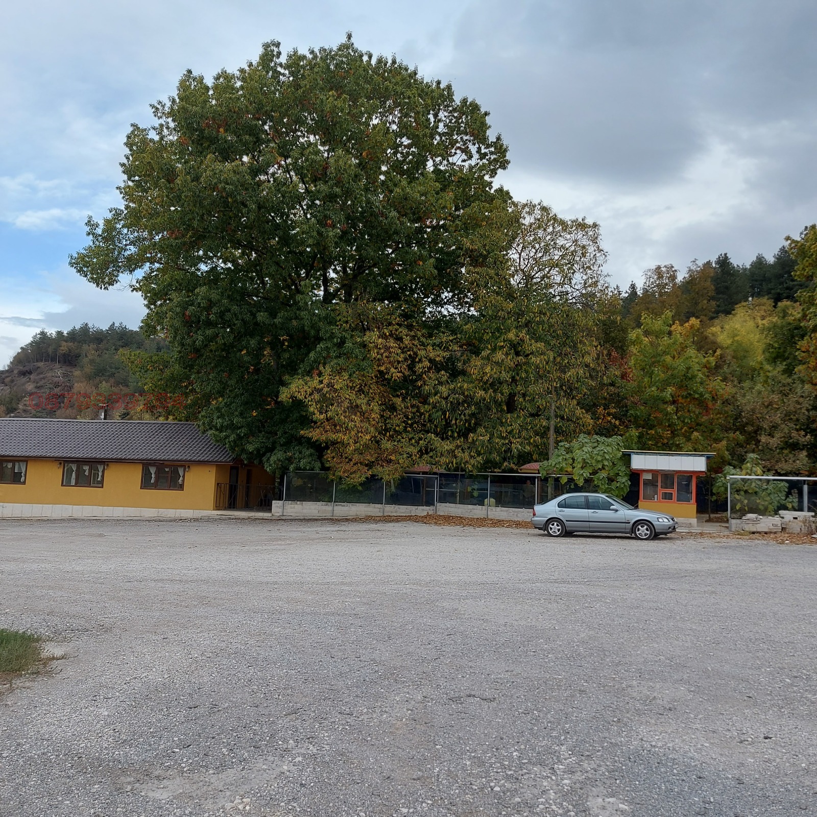 Продава БИЗНЕС ИМОТ, гр. Мездра, област Враца, снимка 2 - Други - 54224878