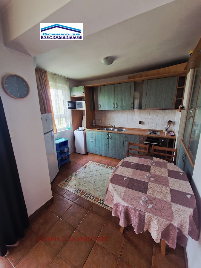 ������� 1-����� | Imot.bg � ����������� 1