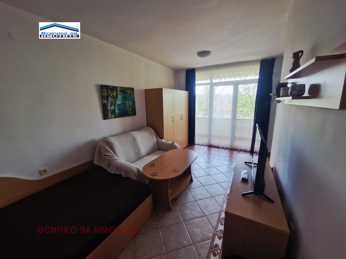 ������� 1-����� | Imot.bg � ����������� 3